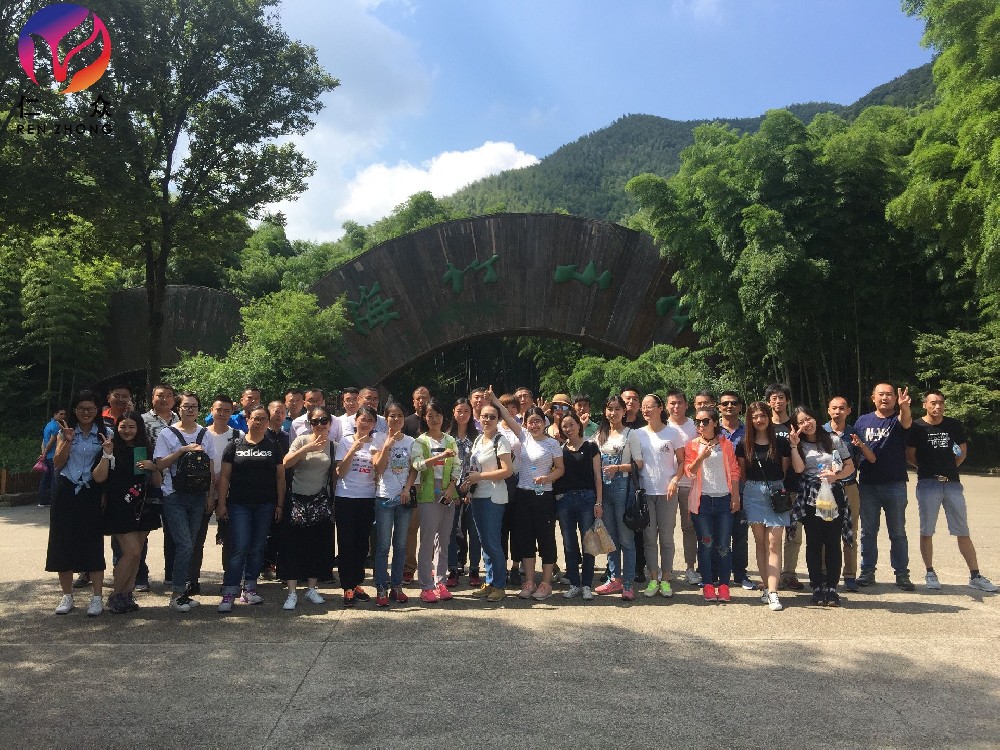 通過(guò)企業(yè)拓展訓(xùn)練提高員工的凝聚力